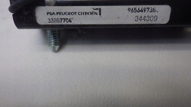 фото №4, Регулировка высоты поперечина citroen c5 iii