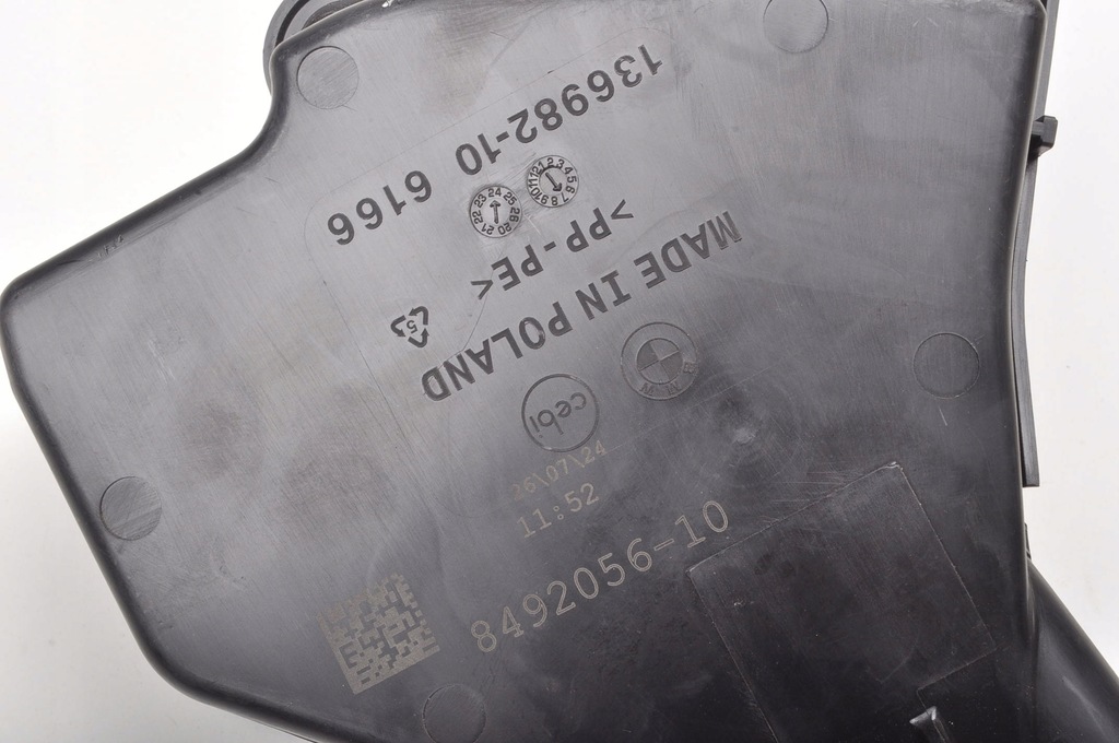 фото №6, Bmw 2 u06 1.5 гібрид бачок омивача 8492056