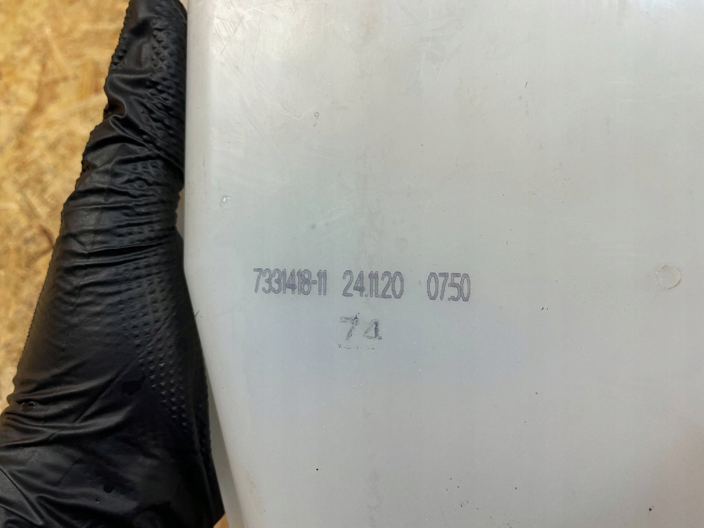 фото №9, Бак жидкость омывателя помпа bmw x1 f48 x2 f39 2 f45 f46 7331418