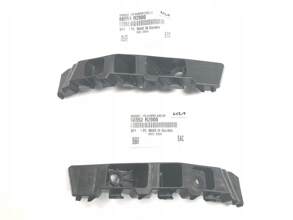 фото №7, Напрямна крила перед лівий правий kia sportage v 21-