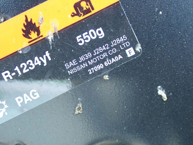 фото №11, Nissan qashqai iii j12 21- капот