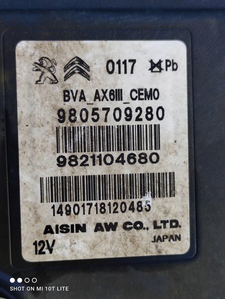 фото №12, Peugeot 3008ii 5008ii 1.6 коробка передач передач автоматическая 9802017380