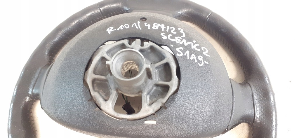 фото №8, Повітропровід шкіра megane ii scenic 2 круїз-контроль