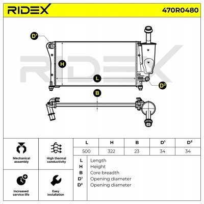 Радиатор fiat panda 169 ridex 470r0480 Оригинал