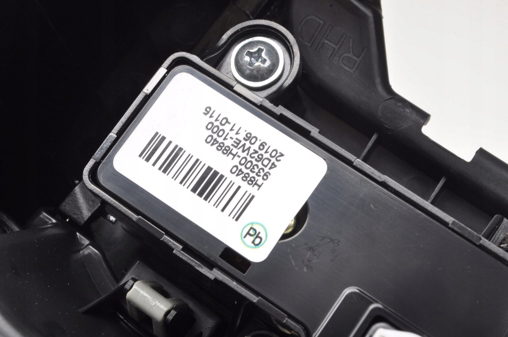 фото №9, Kia rio iv рамка домкрата передач 93300-h8840 uk