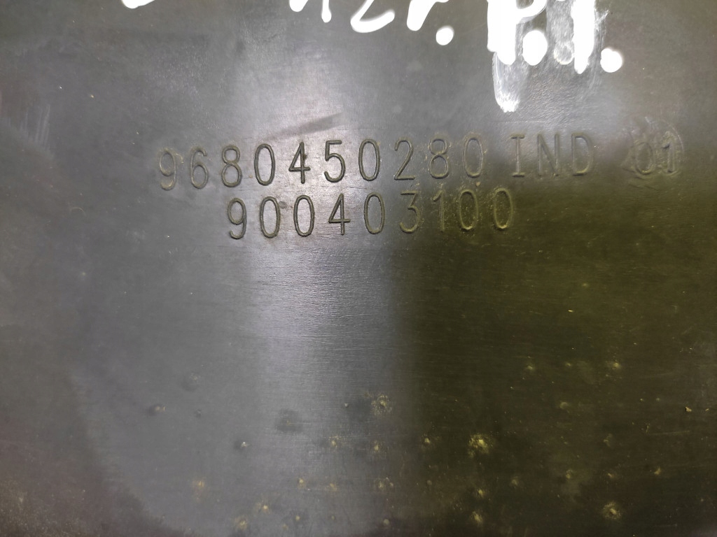 фото №7, Citroen berlingo iii підкрилок правий задня 9680450280