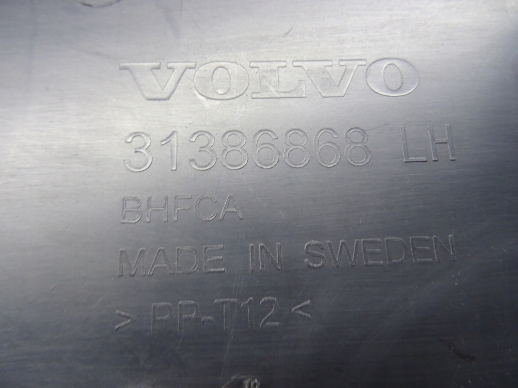 фото №7, Левая защита поперечина передний volvo v90 ii s90 ii 31386868