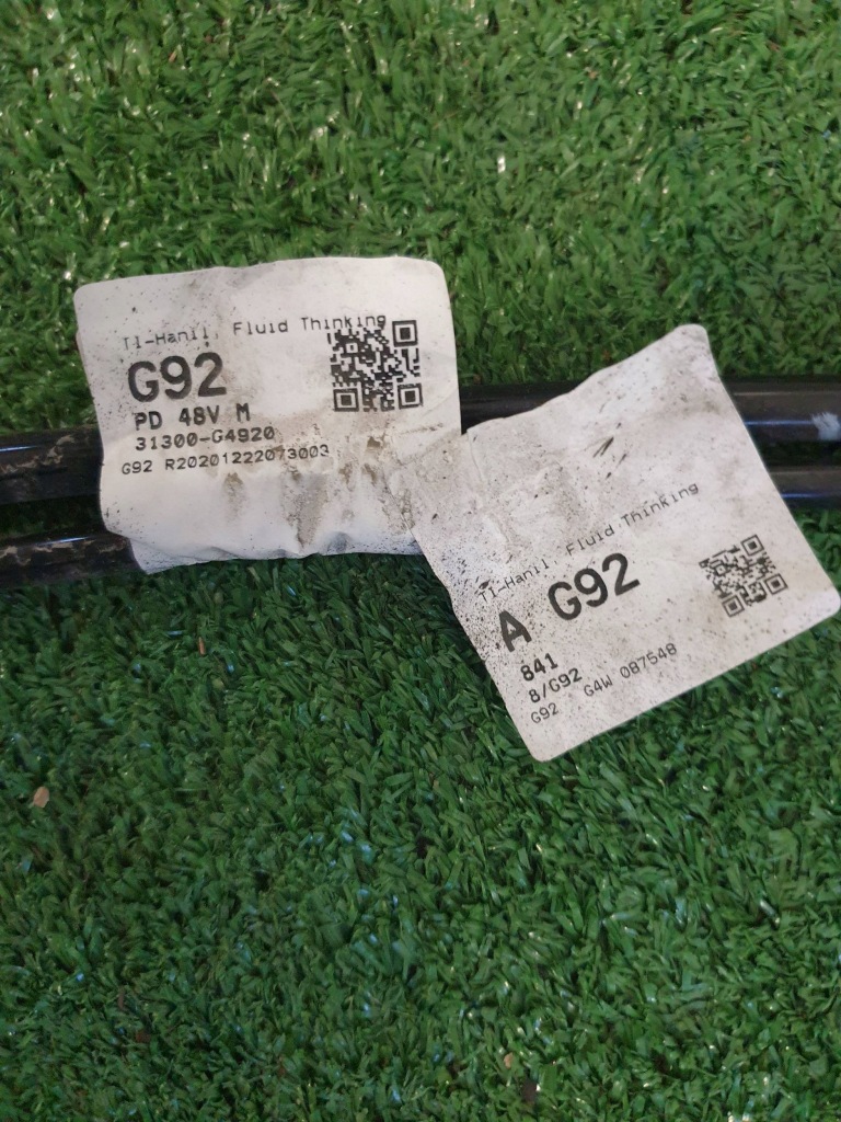 фото №5, Hyundai i30 iii 1.6 crdi d4fe дроти паливні 31300-g4920