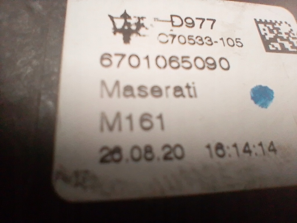 фото №6, Замок крышки доводчик 6701065090 alfa romeo stelvio