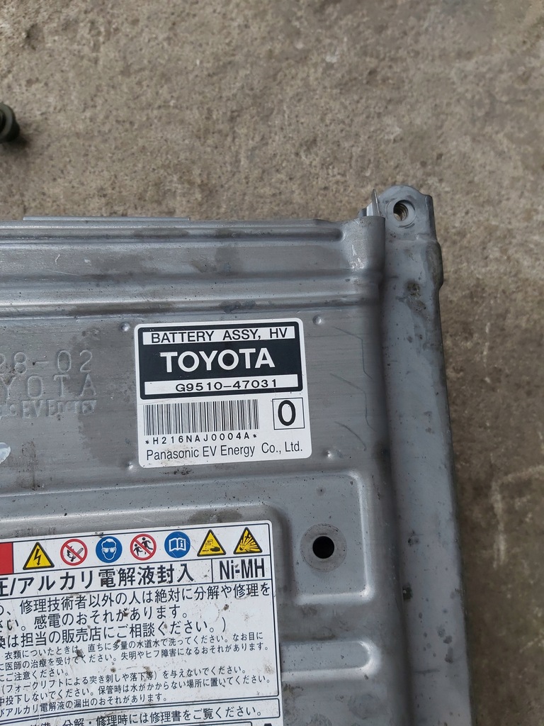 фото №5, Toyota prius ii аккумулятор
