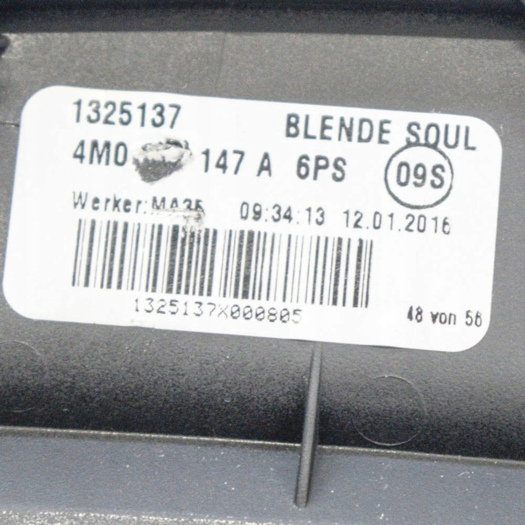 фото №5, Audi q7 4m 2016 інший елементи тунель середнього