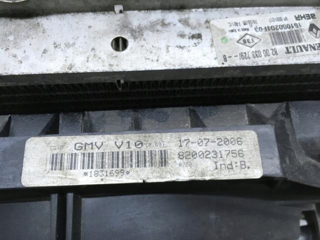 фото №7, Радиатор кондиционера renault espace iv 2.2 dci