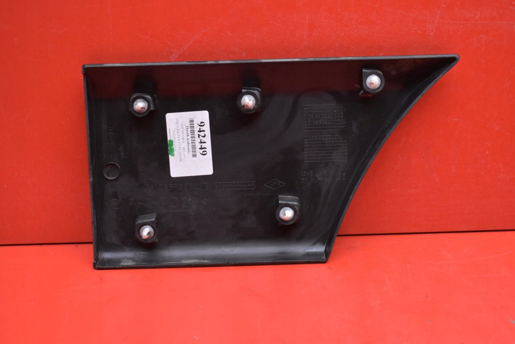 фото №6, Молдинг крыла левый задняя 768f20005r opel movano b 10-22