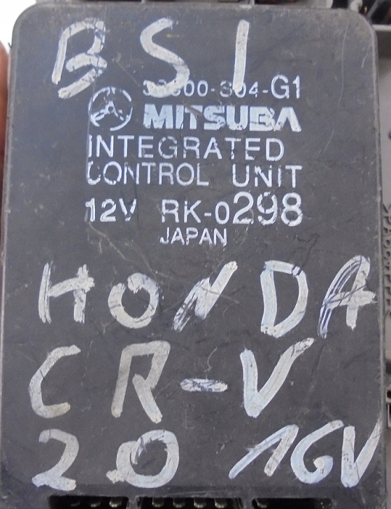 фото №4, Honda cr-v ii 04 r 2.0 16v коробка предохранителей