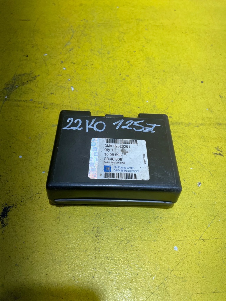 Opel insignia - захист Оригінал