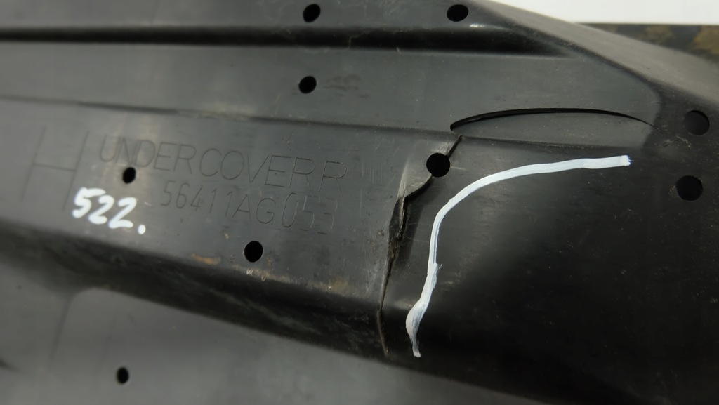 фото №6, Forester iii защита подвеска левая 56411ag053