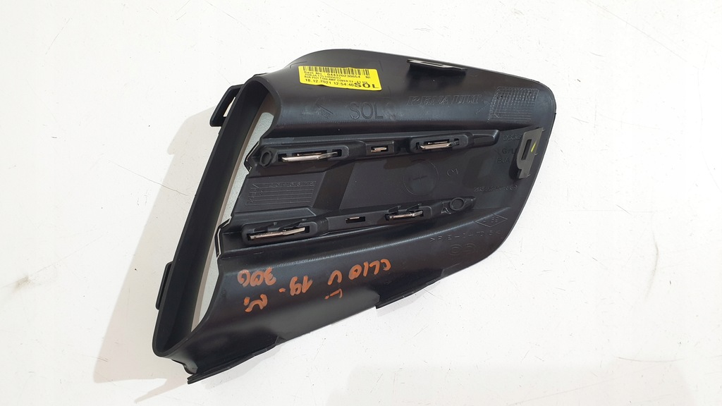 фото №8, Решітка бампера заглушка renault clio v 263362697r 263310611r