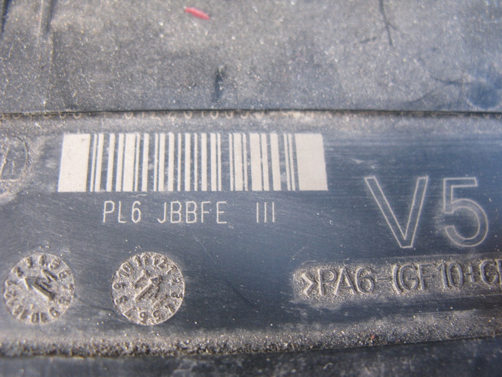 фото №6, Bmw 5 f10 7 f01 f02 f07 коробка распределитель тока 9151320