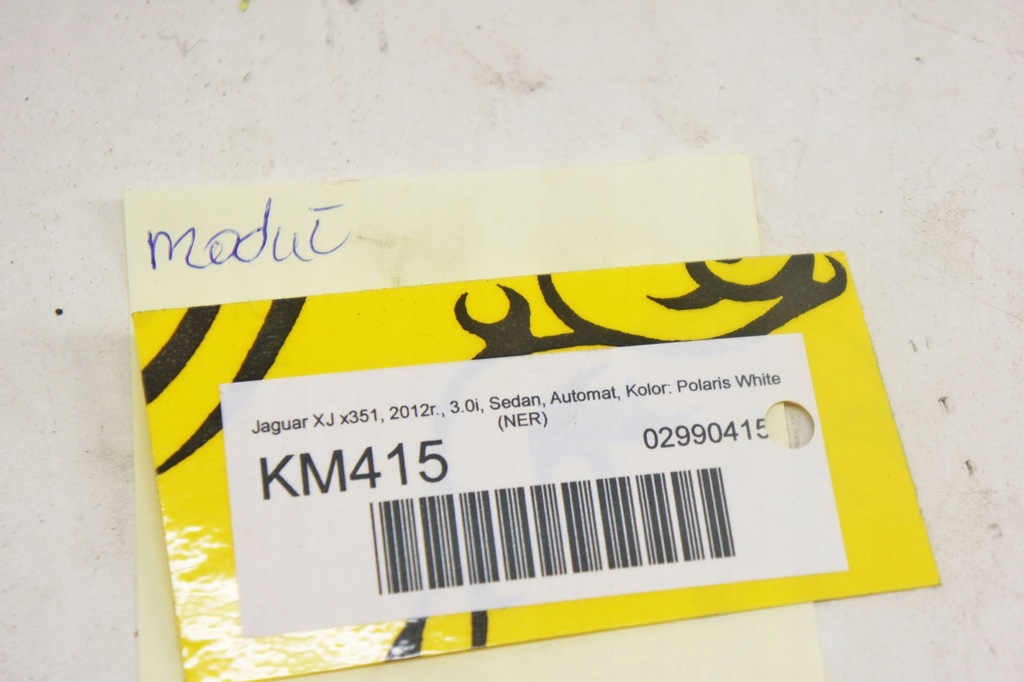 фото №7, Km415 jaguar xj x351 модуль кондиционера