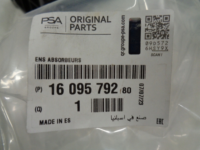 Citroen c4 picasso 2 рестайлінг  кронштейн  бампера ліва права нова комплект Ціна