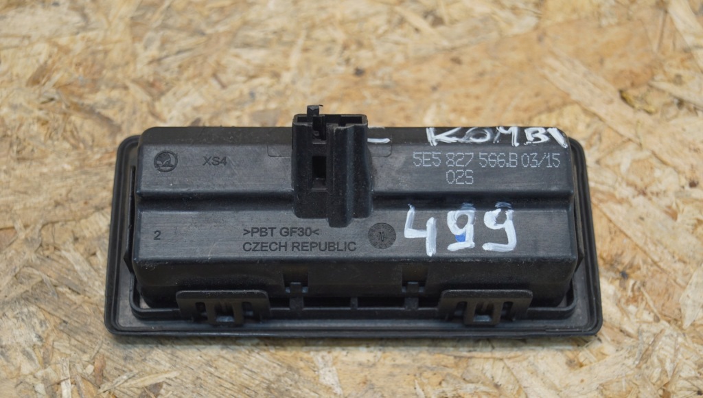 фото №5, Микровыключатель крышки багажника задняя skoda octavia iii 5e5827566b