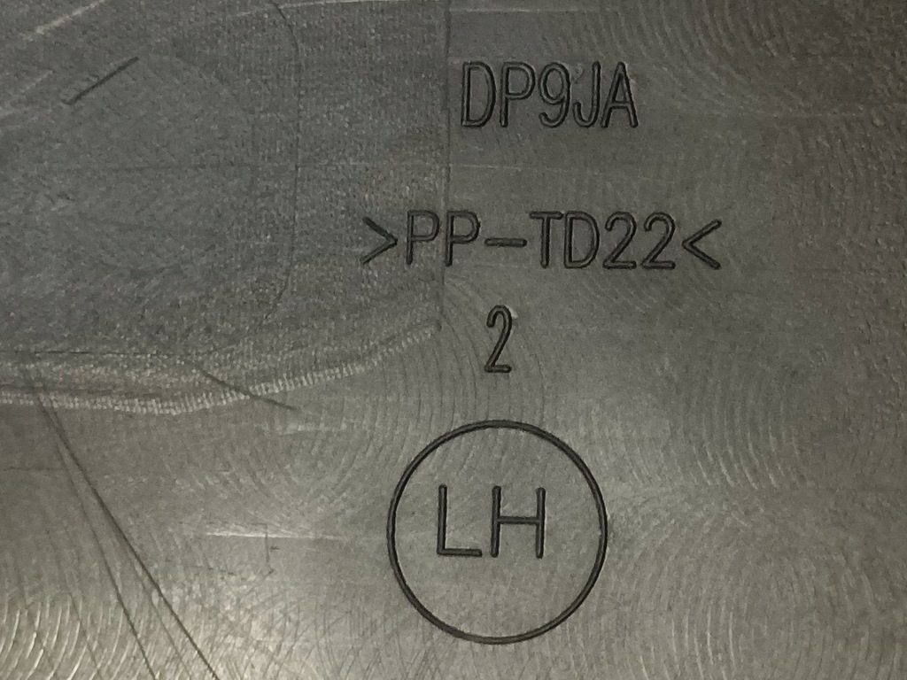 фото №8, Ford puma mk2 19- напрямна кронштейн бампер лівий задня