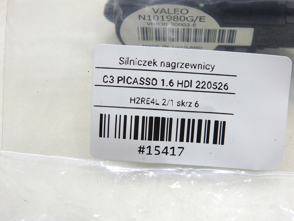 фото №8, Моторчик отопителя citroen c3 picasso