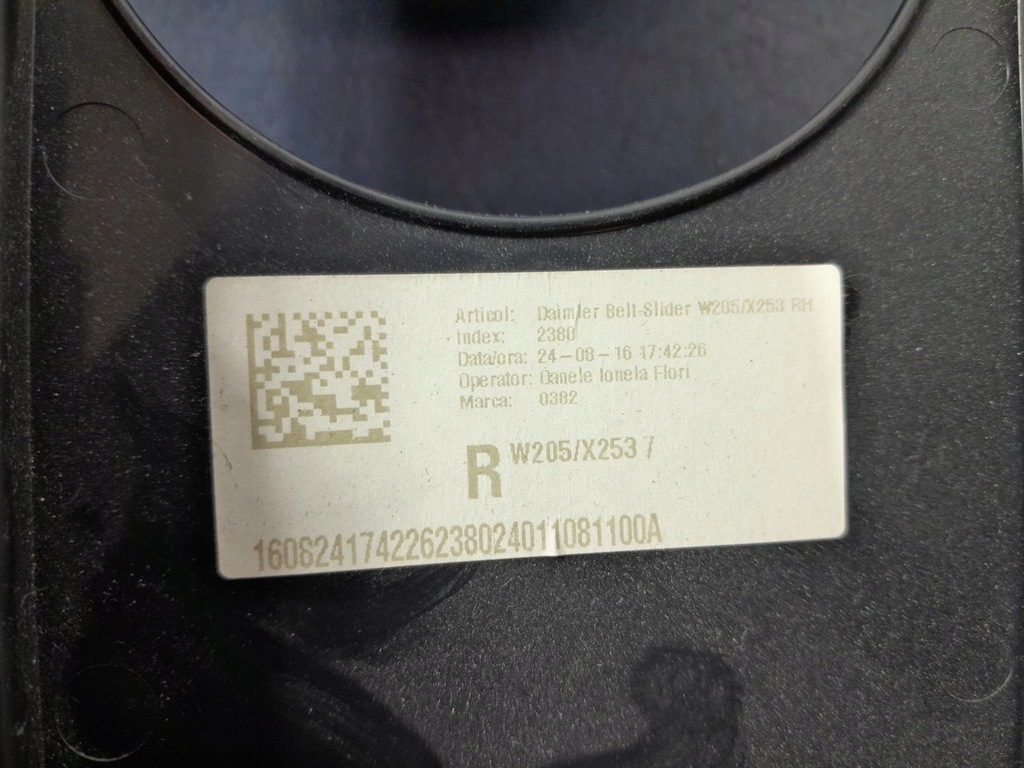 фото №6, Mercedes c43 w205 защита стойка b правая