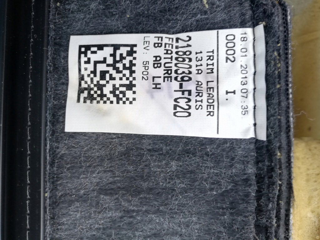 фото №5, Toyota auris ii пластики ручки сиденье левый+ правый