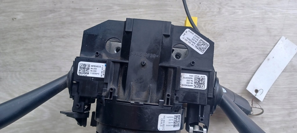 фото №9, Переключатель комбинированный skoda octavia ii 1k0953503dt