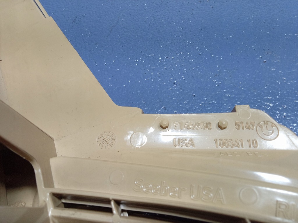 фото №4, Bmw x5 e70 накладки напрямні шторка багажника kpl