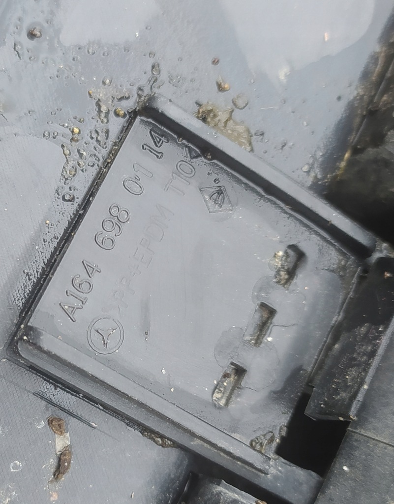 Молдинг порог накладка порог левая mercedes gl w164 a164 05-12 giełda pń Киев