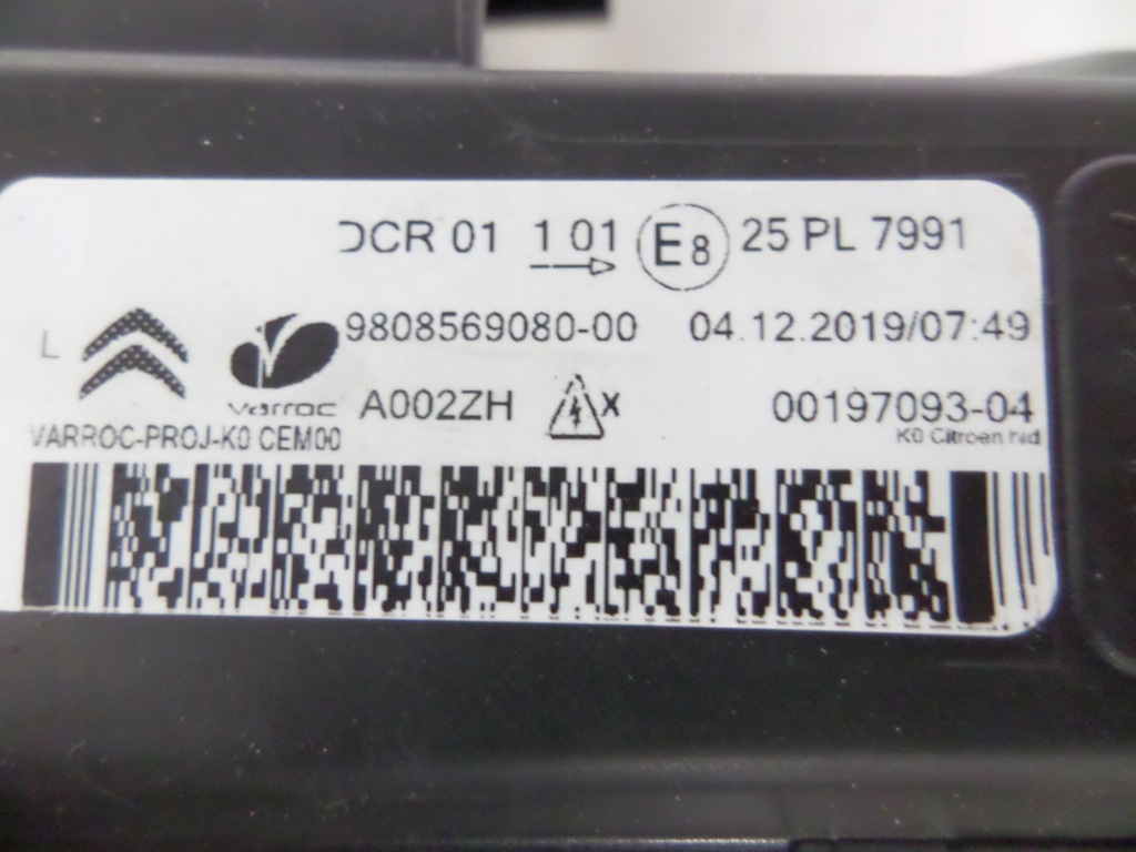 фото №10, Лампа передняя левая citroen jumpy iii 16- ксенон