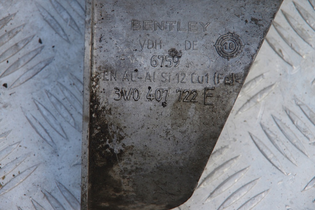 фото №1, Защита тепловая полуось bentley continental gt 8vs 3w0407722e