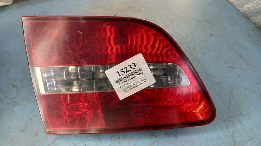 фото №1, Лампа задня ліва нижня fiat stilo 03r