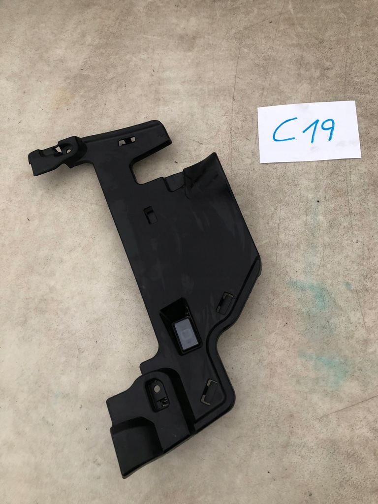 фото №1, Volvo v90 ii защита консоли панели 31417290