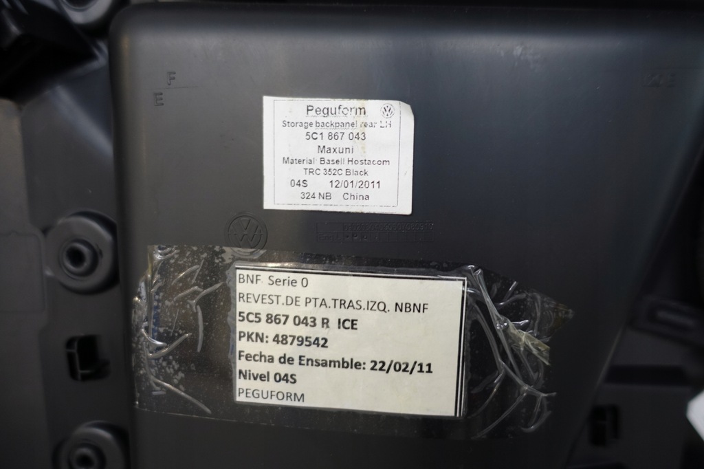 фото №6, Vw beetle 5c обивка обшивка левый задняя