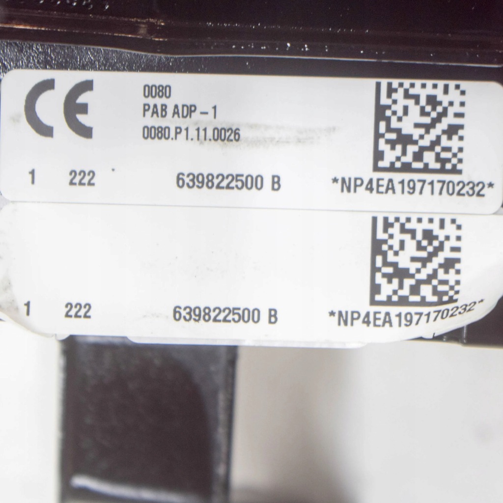 фото №6, Nissan qashqai 2019 подушка повітряна подушка безпеки пасажира