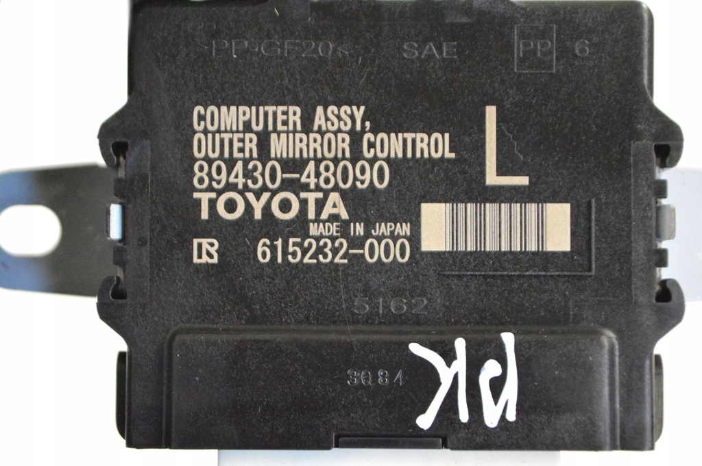 фото №5, Lexus rx 450h 2018 левая сторона модуль / блок управления зеркал боковых