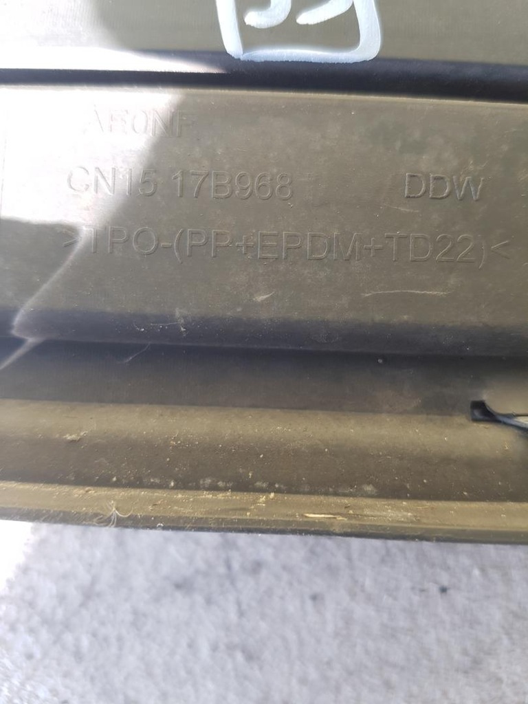 фото №10, Решётка противотуманной фары хром ford ecosport