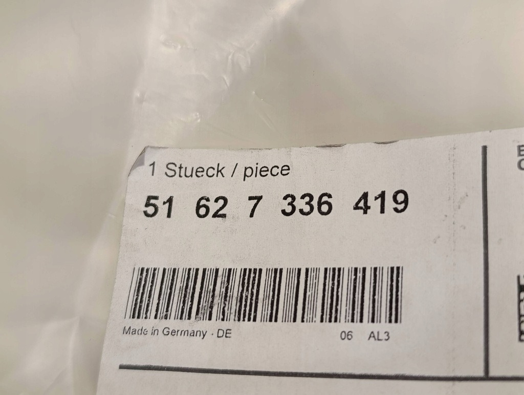 фото №8, Молдинг захисна блок двигуна лівий bmw i8 i12 51627336419