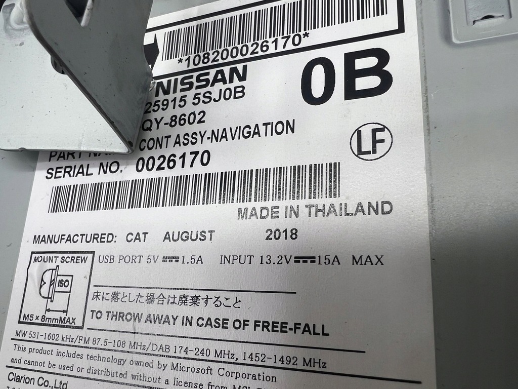 фото №9, Nissan leaf ii ze1 2019 панель / радиопроигрыватель cd/dvd/gps