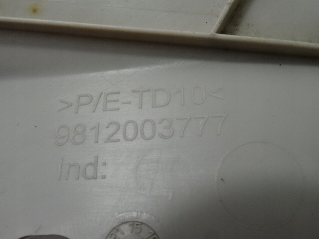 фото №8, Citroen c3 iii левая защита стойка передний перед 9812003777