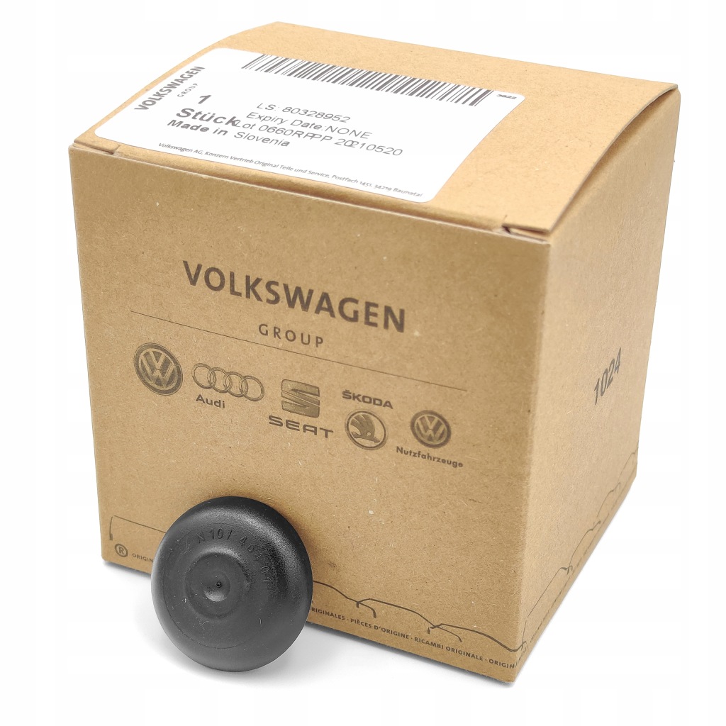 Купить Заглушка крышка пол порога  подвеска к vw audi seat skoda