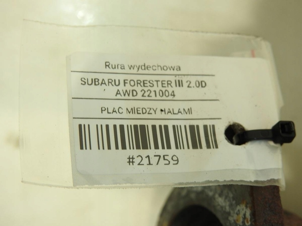 фото №8, Труба выхлопная subaru forester iii 2.0d