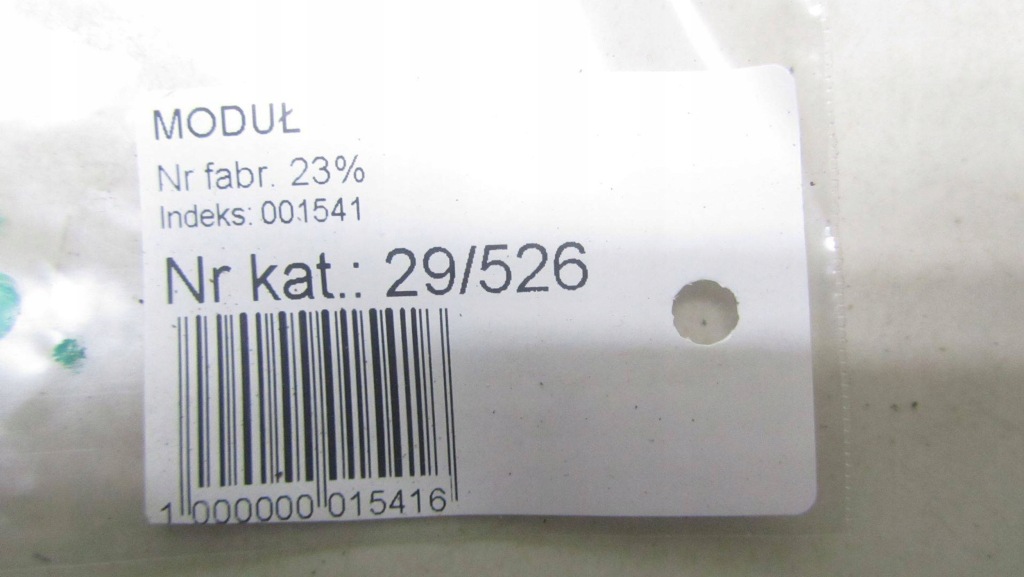 фото №6, Nissan qashqai j11 камера перед 284g3-4ea0b