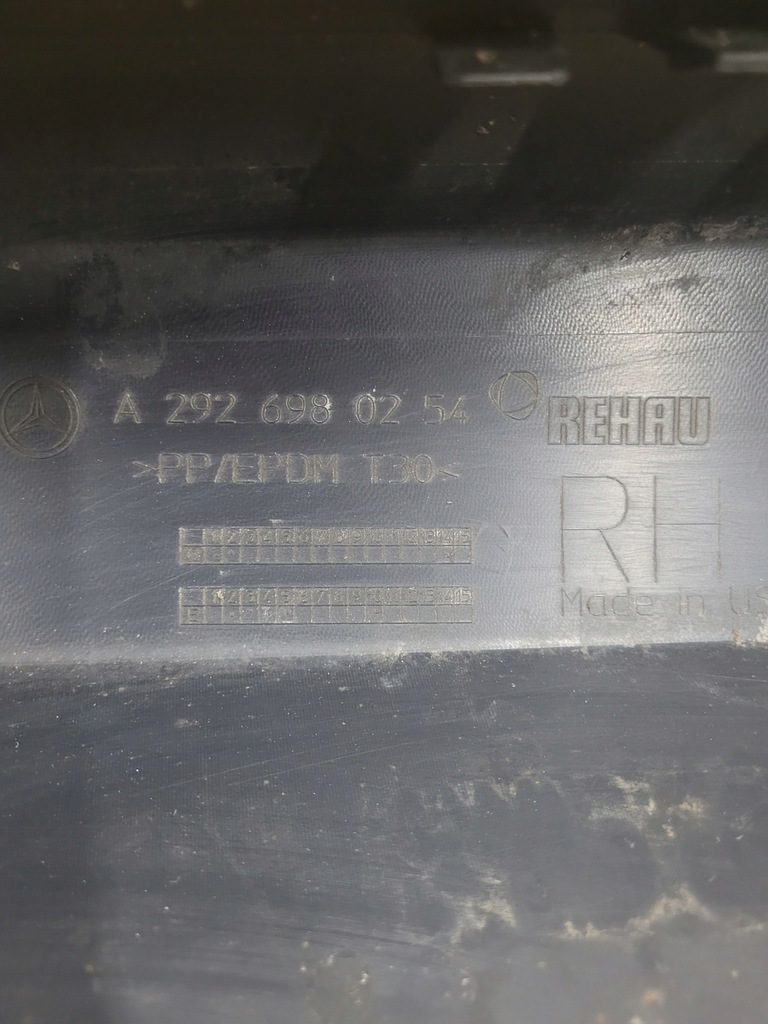 фото №10, Молдинг поріг ліва права mercedes gle coupe w292