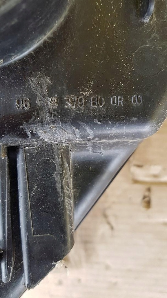 фото №5, Резонатор воздухозаборник ловушка 1.6thp 5008 9656237980