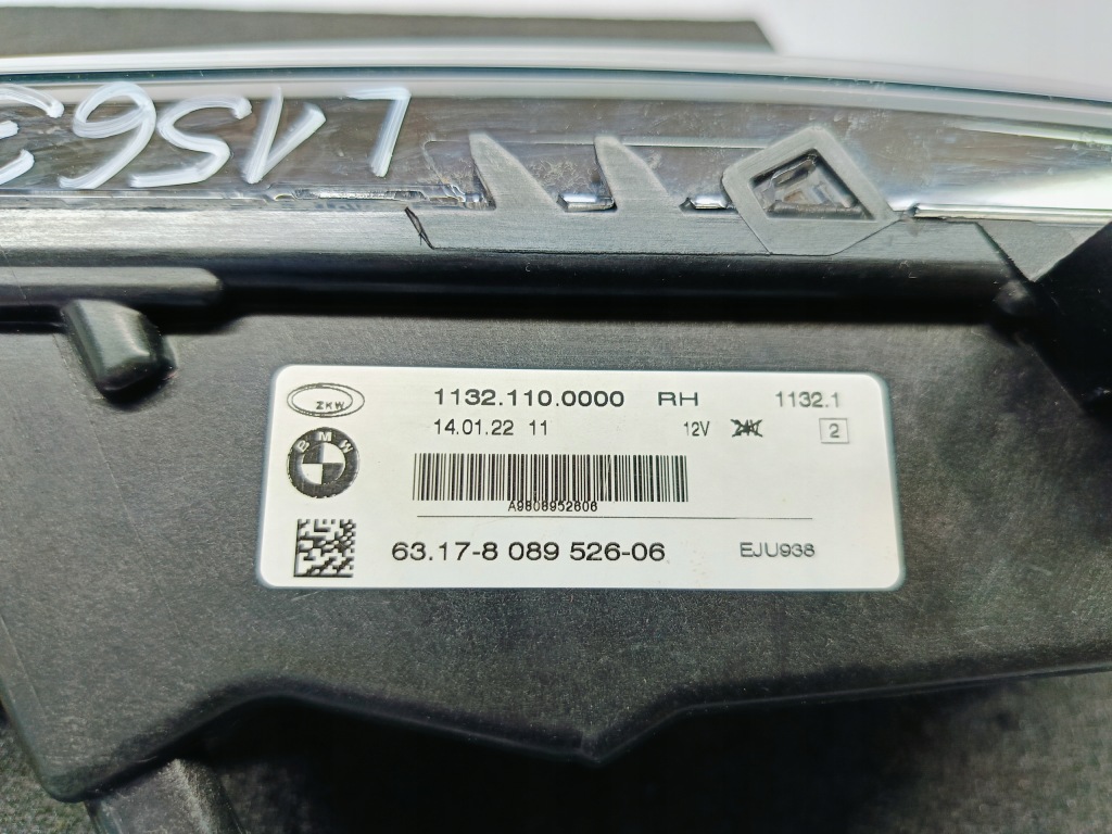 Bmw 3 g20 g21 f45 19- противотуманная фара drl правый фара правый  фонарь  led 11321100000 в Украине