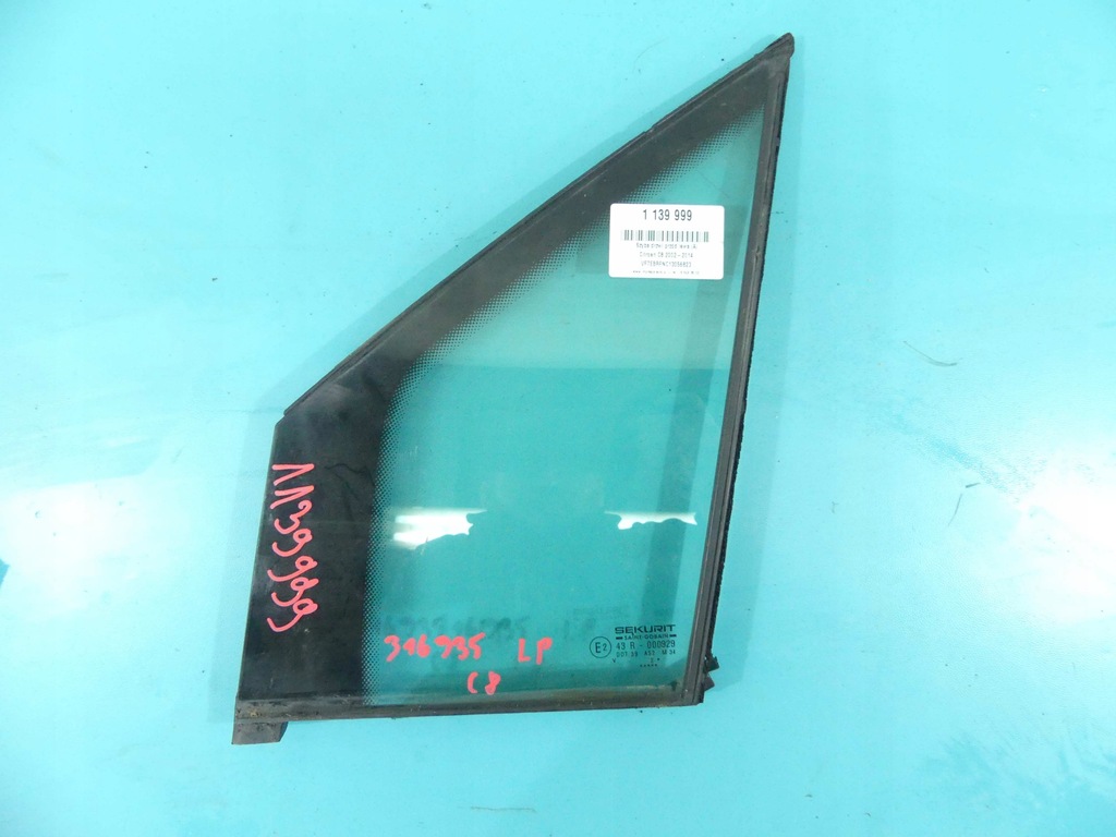 фото №1, Скло двері перед ліва citroen c8 03r